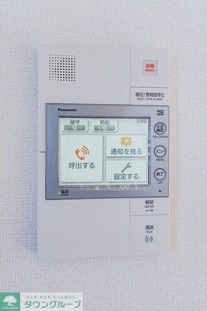 LaSante文京千駄木の物件内観写真